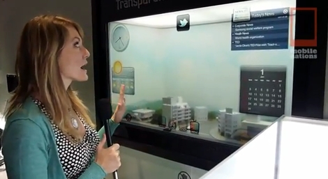 Samsung Smart Window: Fenster der Zukunft werden zum Multimedia Touchscreen Display