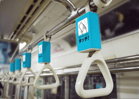Strappy: Interaktive Werbung über NFC in Tokio’s U-Bahn
